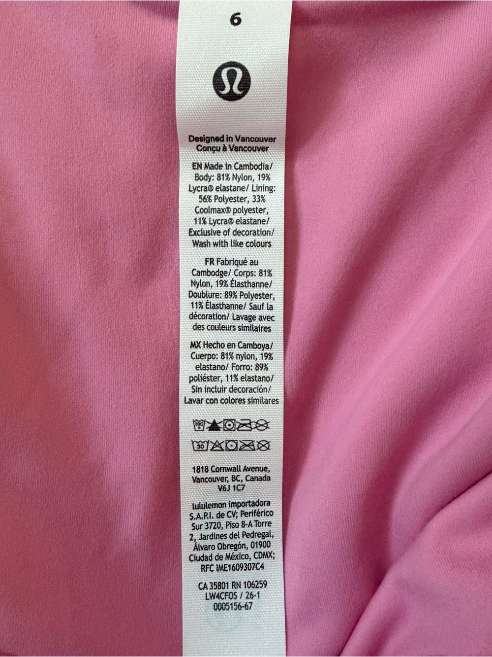 Lululemon Define Full-Length Jacket - Picture 9 of 9